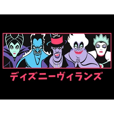 Men's Disney Evil Character Panel T-Shirt 1 Men's Disney Evil Character Panel T-Shirt