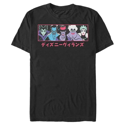 Men's Disney Evil Character Panel T-Shirt 2 Men's Disney Evil Character Panel T-Shirt - Image 2